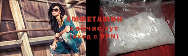 MDMA Premium VHQ Вязники