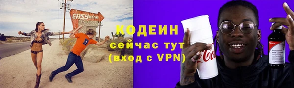 MDMA Premium VHQ Вязники