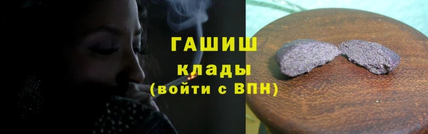 MDMA Premium VHQ Вязники