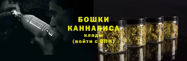 MDMA Premium VHQ Вязники