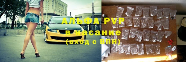 MDMA Premium VHQ Вязники